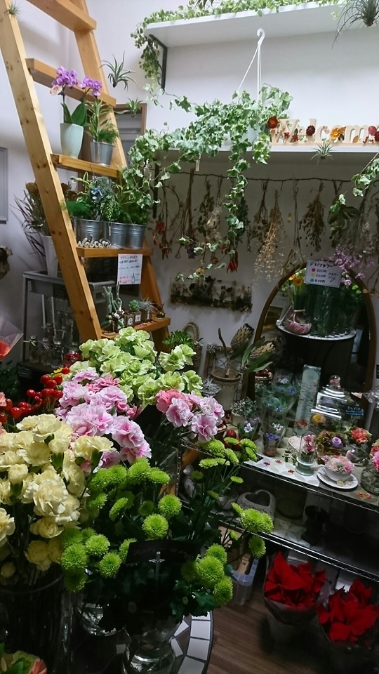 三木市の花屋 フラワーアレンジメント Flower Shop 花 花ｒｅｍｉｅ